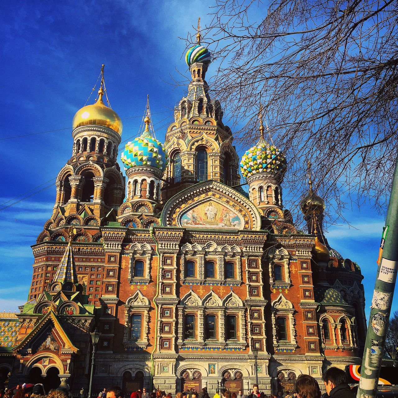 religion, place of worship, spirituality, church, building exterior, architecture, cathedral, built structure, famous place, travel destinations, low angle view, tourism, travel, international landmark, capital cities, sky, spire, blue