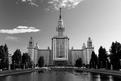 Moscow state university, moscow
