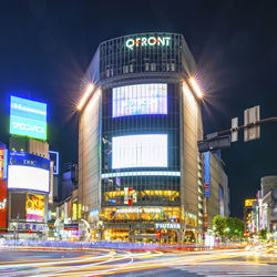 Light trails on city street at night