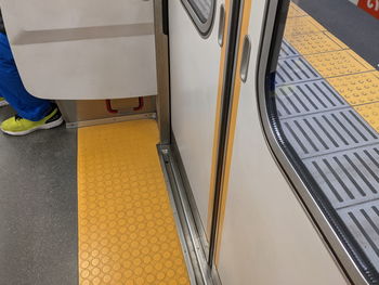 Low section of train