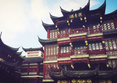 Low angle view of temple building against sky