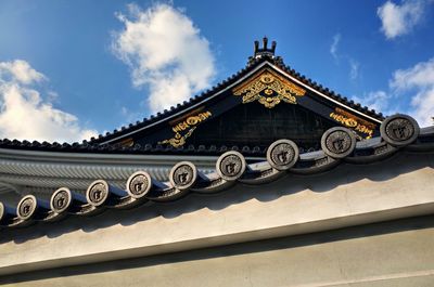 Low angle view of building against sky