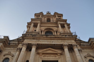 Low angle view of a building