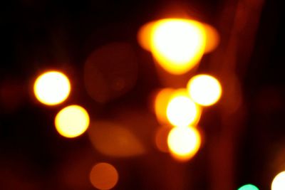 Defocused image of illuminated lights