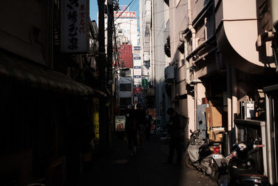 View of buildings in city