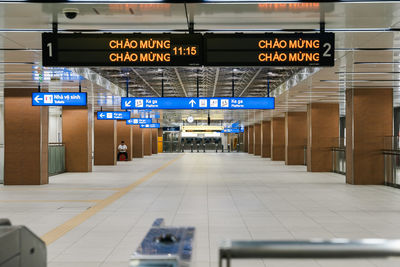 Illuminated text on railroad station