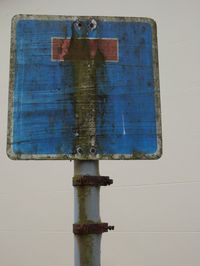 View of road sign