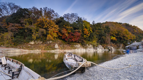 Scenic view of lake against sky during autumn