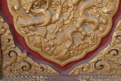 Close-up of carving