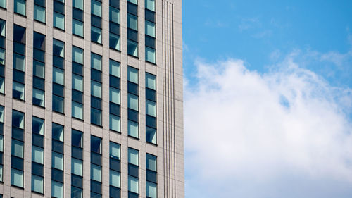 Low angle view of modern building against sky