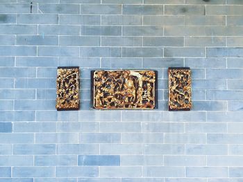 Full frame shot of brick wall