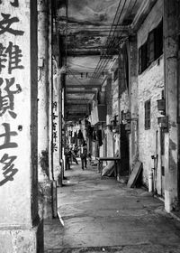 Alley in front of building