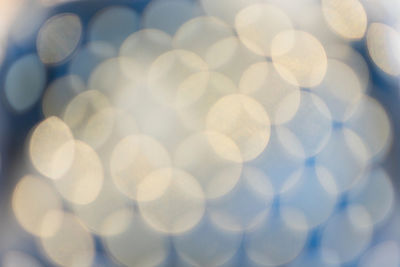 Full frame shot of abstract background