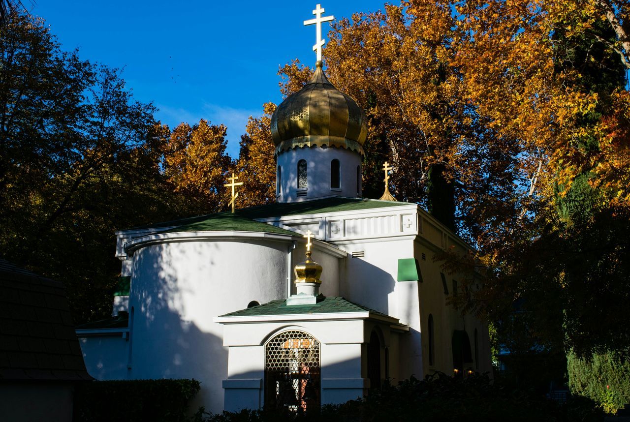 Russiаn Orthodox Church