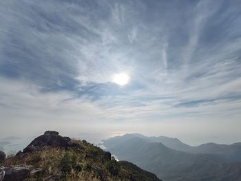 sky