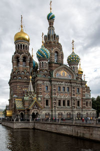 View of cathedral with buildings in background