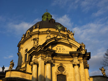 Low angle view of historical building