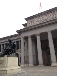 Low angle view of building against sky