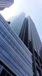 Low angle view of modern building against sky