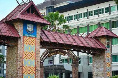 Low angle view of buildings in city