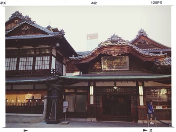 Facade of building