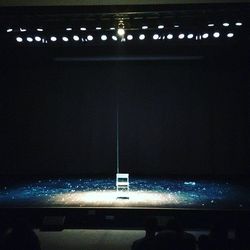 View of illuminated lights at night