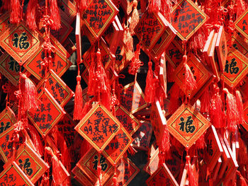 Luck cards dedicated to confucius