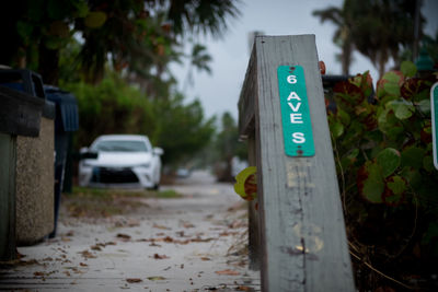 Information sign by road