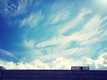 Low angle view of cloudy sky