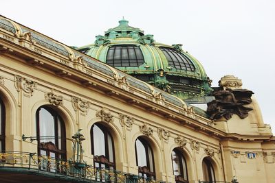 Low angle view of a building