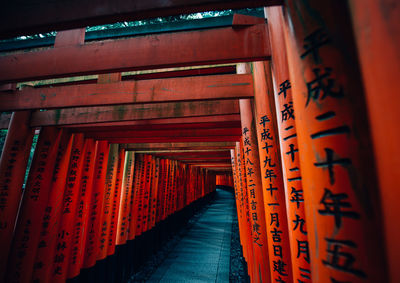 View of red temple