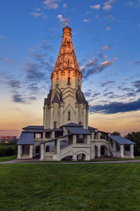 View of historical building in moscow against sky during sunset