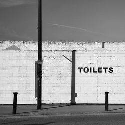 Public toilet in margate