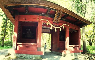 Built structure with trees in background