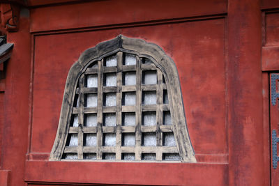 Low angle view of historical building