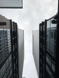 Low angle view of buildings against sky