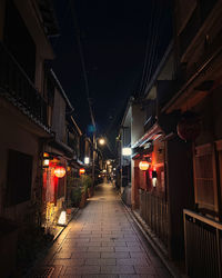 Illuminated street light at night