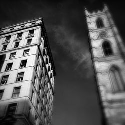 low angle view