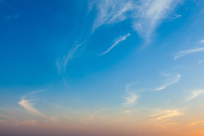 Low angle view of sky