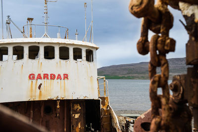 View of ship 