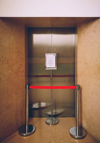 Illuminated electric lamp on wall