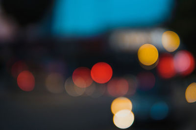 Defocused image of illuminated christmas lights