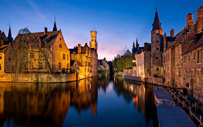 Reflection of buildings in city