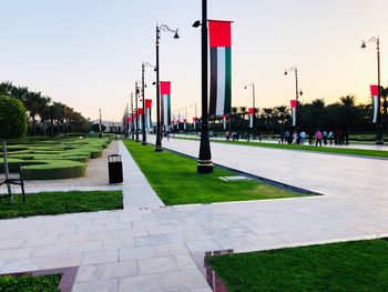 View of footpath in park