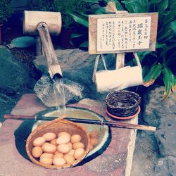 Close-up of food on table