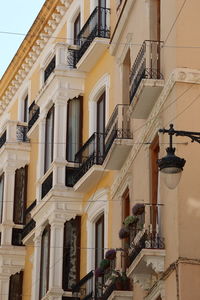 Low angle view of building