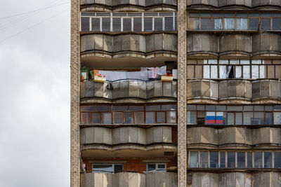 Low angle view of building against sky