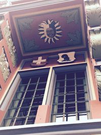 Low angle view of built structure