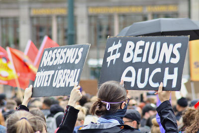 Group of people on the street demonstration