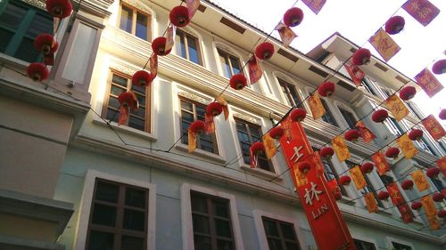 Low angle view of building